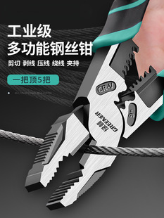 �ϻ��Q�Q��䓽z�Q��ȫ늹��๦���f�ü������Q���I�����߹ڳ�hcds