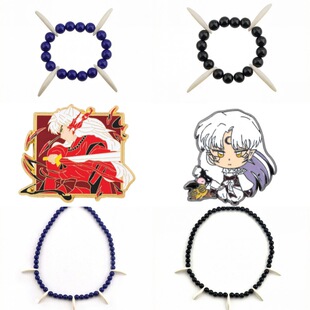 �羳؛Դ������߅Ȯҹ�湷����������f�}��COSҰ�˵����Ʒ���l