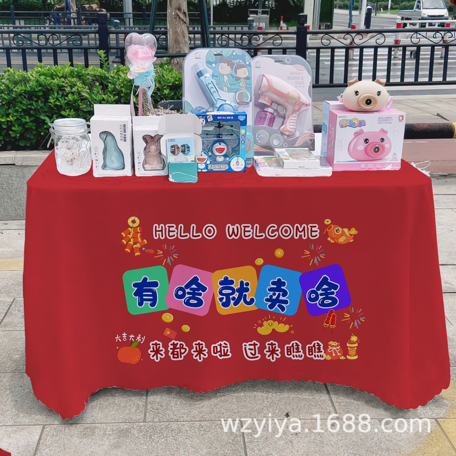 2025 Año de la Serpiente Daji puesto de tela de publicidad departamento de publicidad mercado nocturno puesto de tela de mesa carro de mesa tela de mesa acera