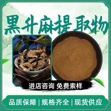 ��������ȡ�� �߱���������� ��������߰��Ҏ��F؛���]֧���Ø�