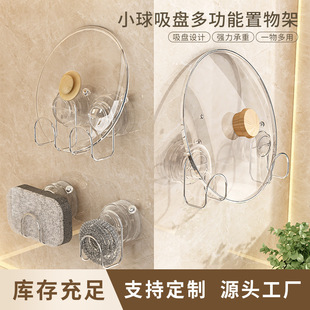 �N�����P���h���������ñ�ڒ�ʽ�N���l���g�o��ճ�h