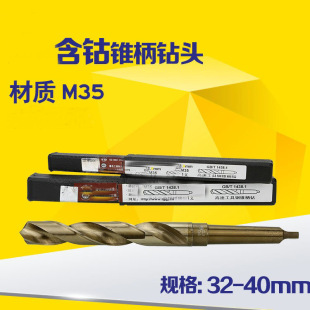 ����F���黨荲��P��F�13-31mm�A䓸�����黨荔U���荿�