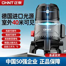 ��̩�߾��ȼt�⾀ˮƽ�x�G��235��ȫ�ԄӼ���ƽˮ�x�{�����⏊��