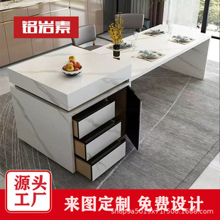 Modern simple retractable multi-functional home dining table and chair combination with induction cooker light luxury Rock plate island table