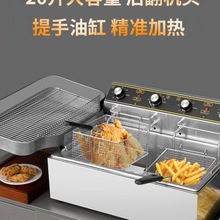 ���]�¿����ը����Æθ�ը�t�������a���͗l�Cը���O�䶹������