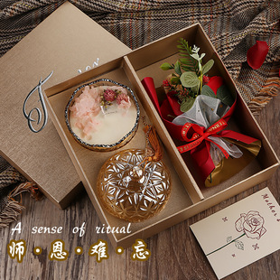 Birthday Gift, High-End Scented Candle Gift Box, Teacher's Day Gift for Female Teacher, Niche Souvenir, Creative Gift