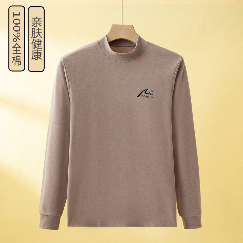 Los niños jóvenes de mediana edad y mayores usan ropa de otoño de una sola pieza, ropa de otoño de algodón de una sola blusa, camisa de algodón de una sola pieza, ropa de otoño de una sola línea, ropa térmica.