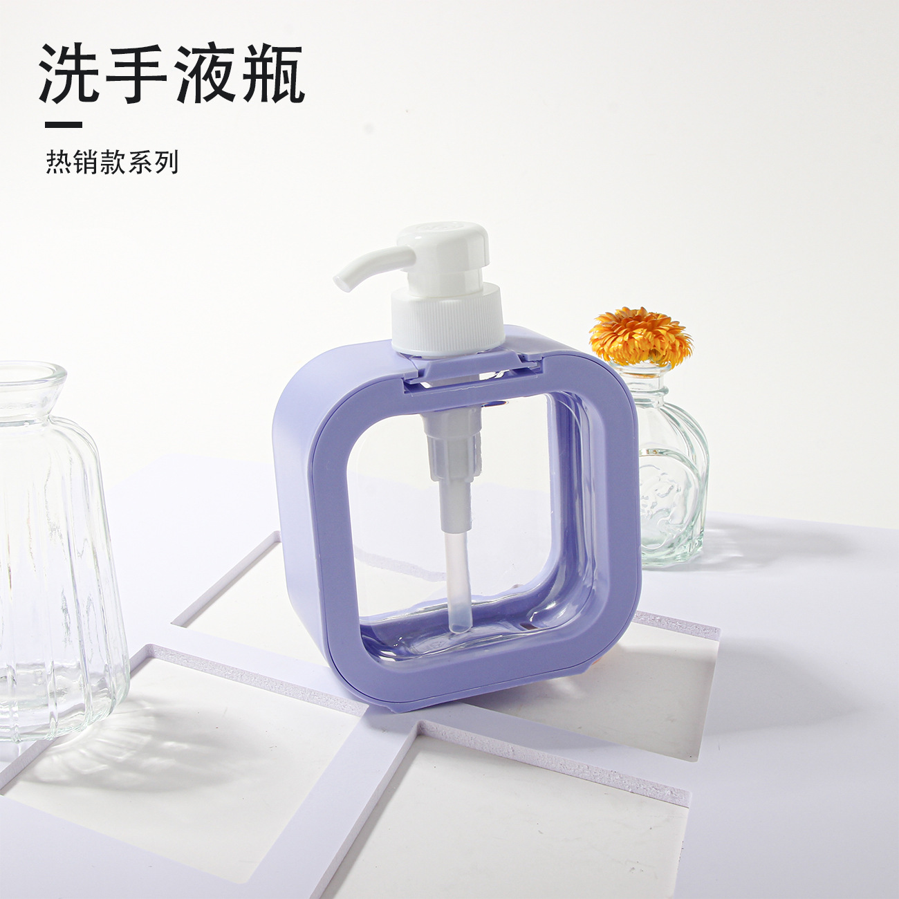 300g沐浴露洗发水洗护瓶包材 按压式乳液空瓶 500g护发素磨砂膏瓶