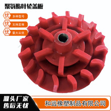 IøxC~݆w Vþ۰ͰDӶ~݆w