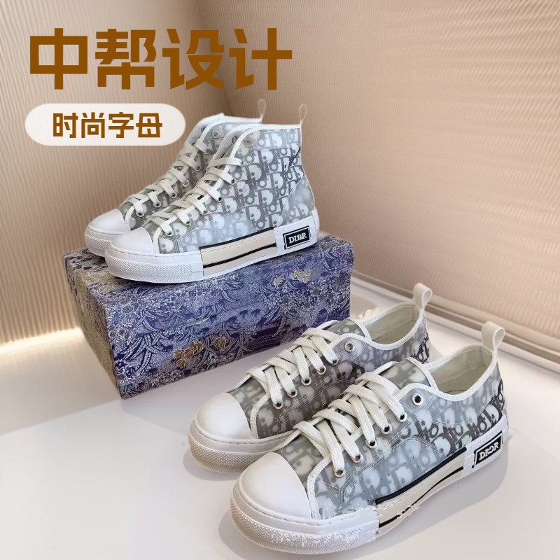 Transfronterizo d nuevo tipo de película de lienzo 2026 letras de moda zapatos de malla transpirables zapatos de skate para parejas