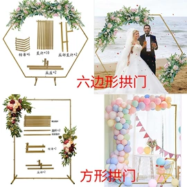 果盘、果篮;雨伞架;手推餐车