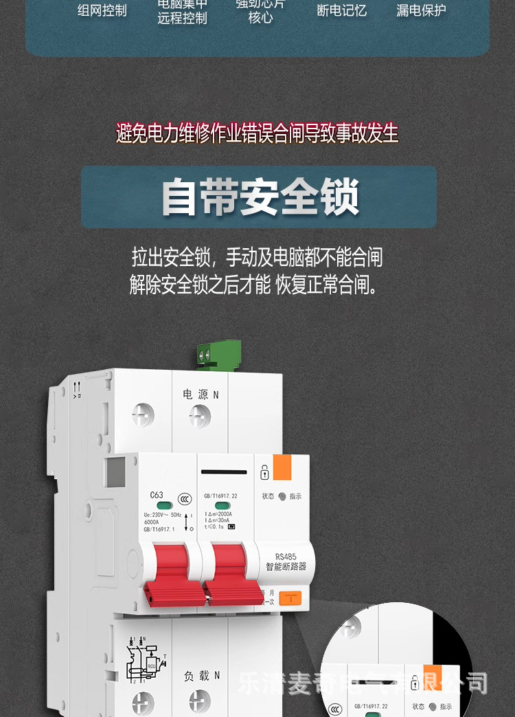 详情-02.jpg