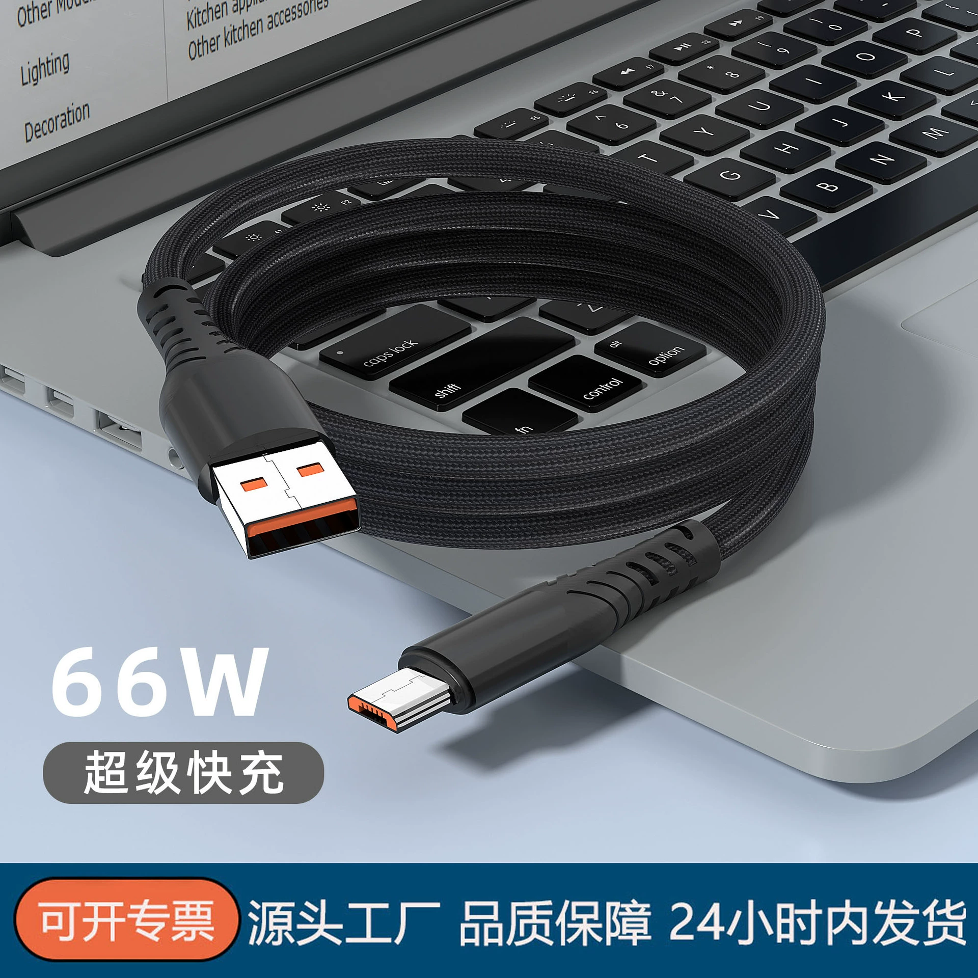 Micro быстрый кабель для передачи данных IOS плетеный 3A кабель для зарядки мобильного телефона для Android Apple typec флеш-зарядный кабель