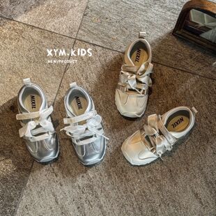 2026�괺���¿ͯЬ���n��r�к����Y����Ůͯ�������eЬ