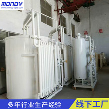 厂家供应氨分解制氢设备 不锈钢炉胆氨气设备高纯氢装置