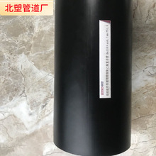 ���B�m���w���p�@��������ϩ�ͺϹ� ���͸߉����ͺϹ� PE�oˮ��