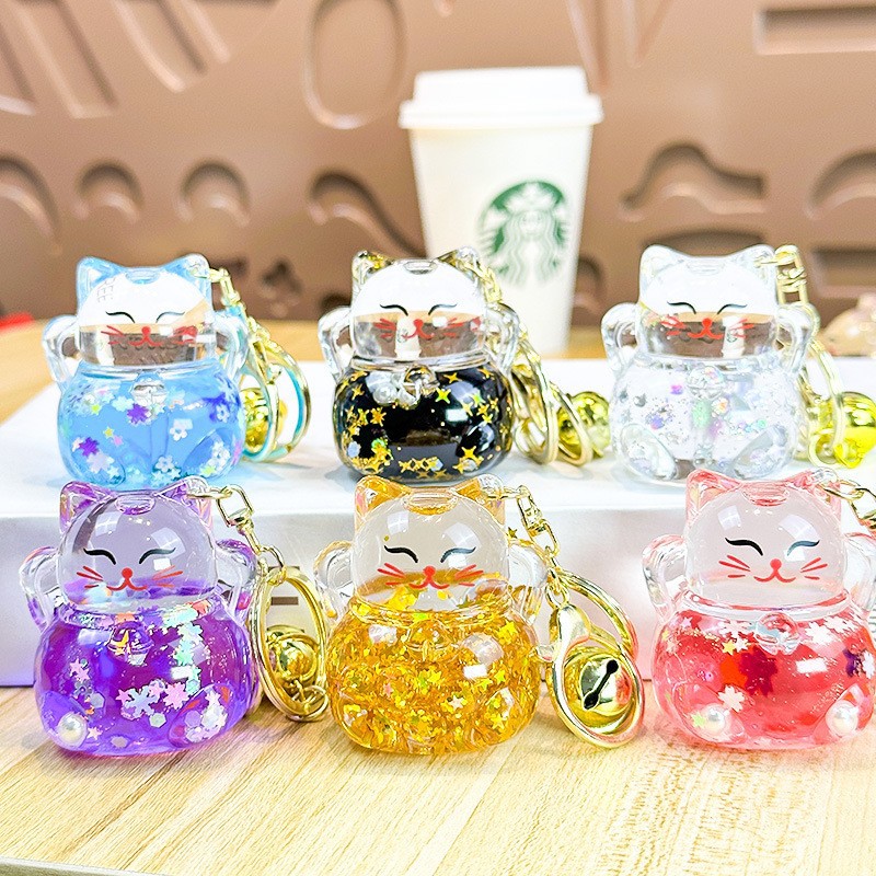 Cartoon Dream Bear Girl Keychain leche rosa muñeca adorable bolso de pareja colgante pequeño regalo al por mayor