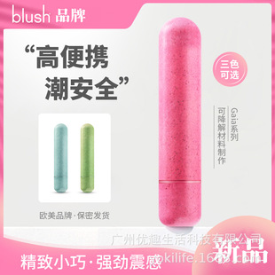 blush�����yŮ�����Ӱ�Ħ��AV��Ů����ο���ӏ��^����������Ʒ