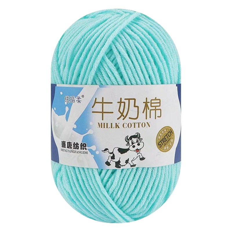 5-Strand leche algodón medio grueso sombrero hecho a mano bufanda ganchillo bebé suéter muñeca DIY material paquete fábrica al por mayor