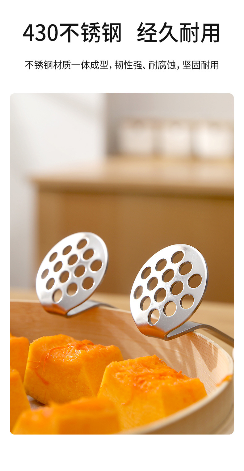 SH-305-压泥器-详情-拷贝_08