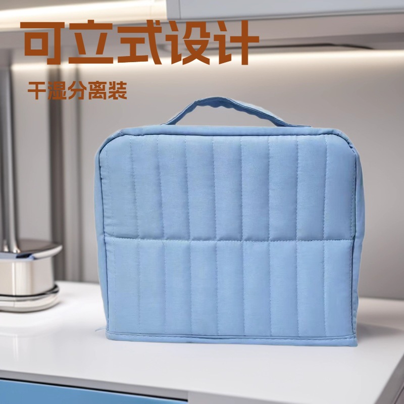 Nueva bolsa de maquillaje vertical, bolsa de almacenamiento portátil de gran capacidad y alto valor facial, bolsa de lavado de división portátil