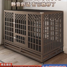 防拆家加厚钢大型犬狗笼 德牧阿拉斯加金毛 别墅犬舍可拆卸