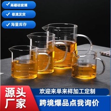 ����貣������֭Ӌ���������ֿɼӟ�ţ�̼ӟ�̶ȱ�ˮ��΢���t