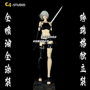 Фигурка 2B 1/4 50 см с двумя позами