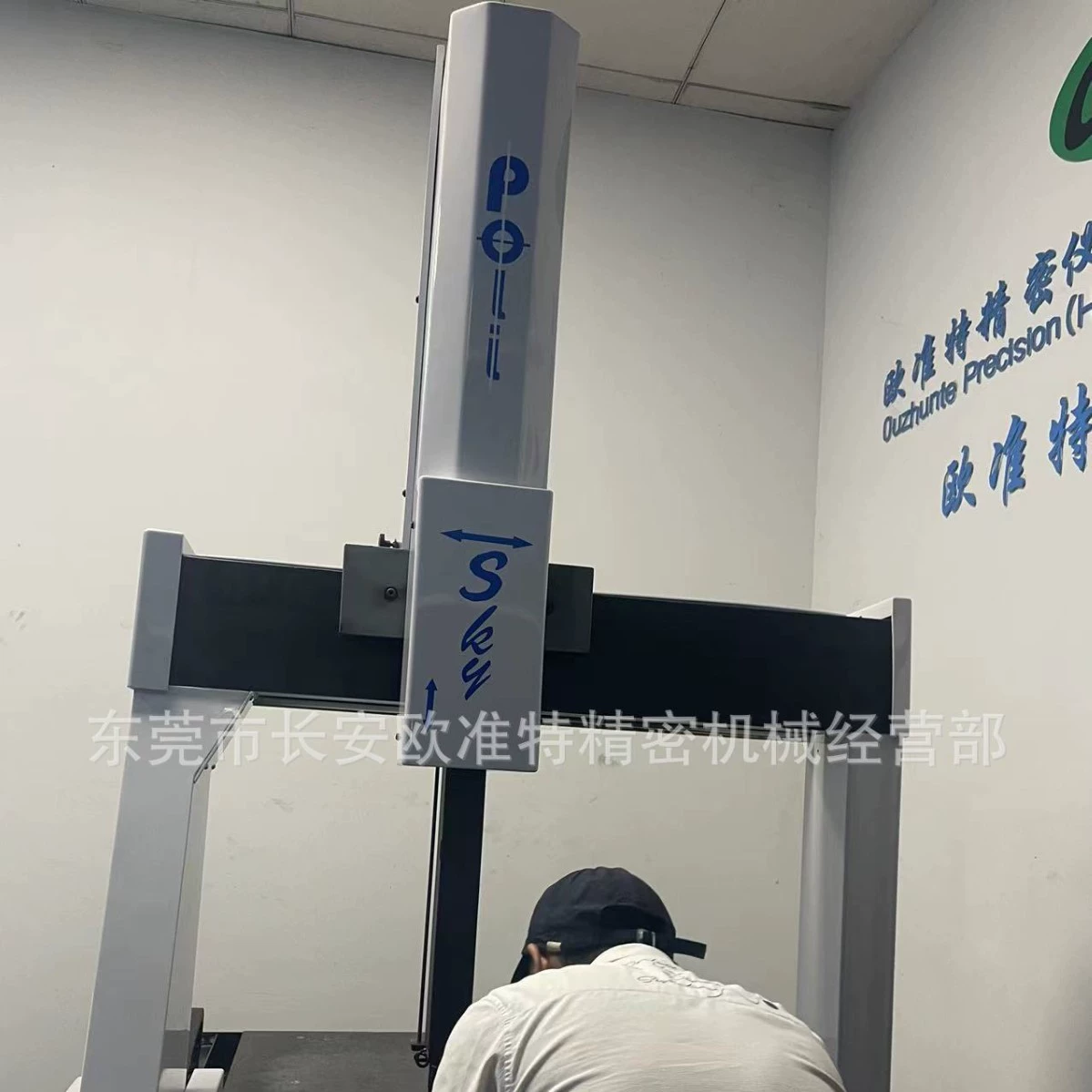 Ремонт и модернизация двухмерных и трёхмерных координатно-измерительных машин, обновление программного обеспечения и предоставление решений.