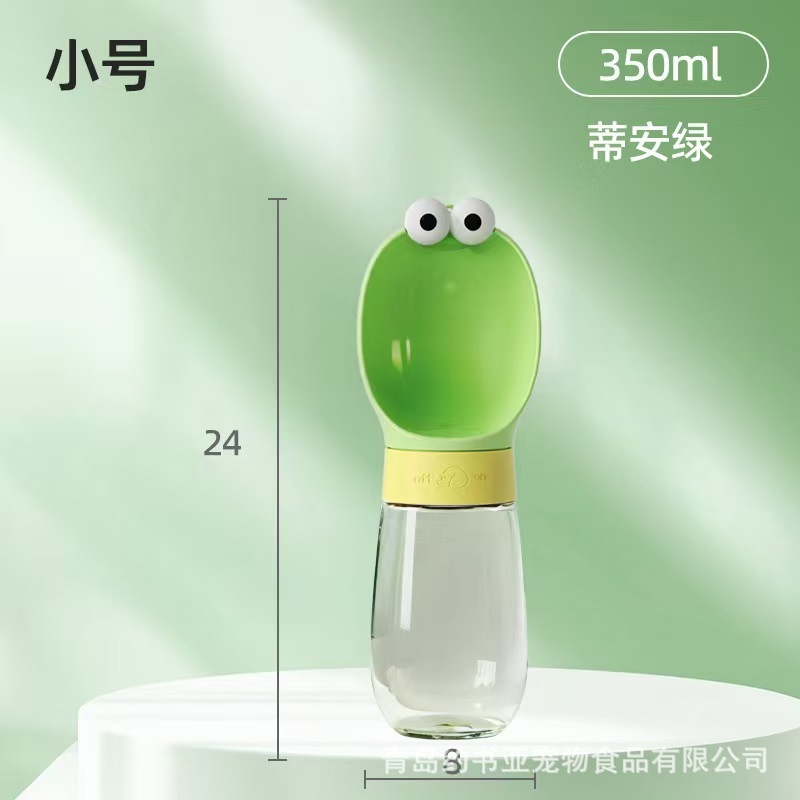 狗狗外出水杯狗水壶便携式随行杯遛狗水瓶宠物饮水喂水喝水器用品|undefined