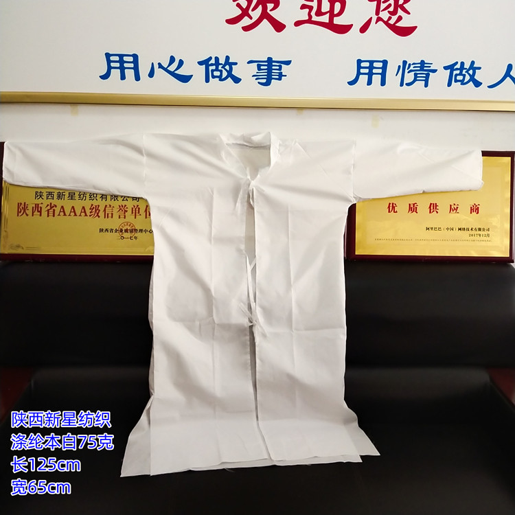 微信图片_20220523161209