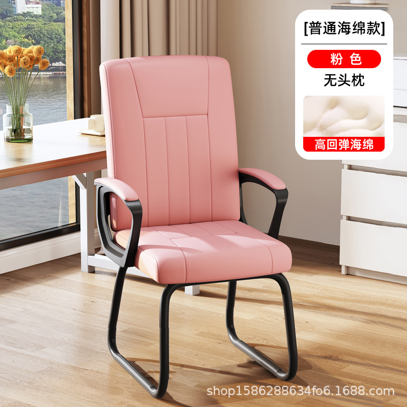 분홍색