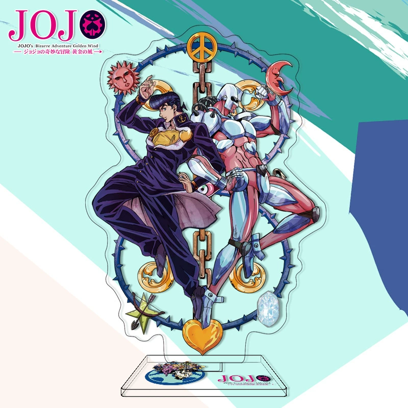 [JoJo's Wonderful Adventure Daqi]