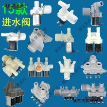 ȫ�Ԅ�ϴ�C�Mˮ�y///늴��y��݆�LͲ���p�^�����̫����̫��