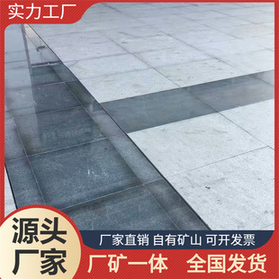 ʯ��֥������l �������֥��� ����ʯ�� ֥���ʯ�ڗU��