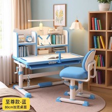 �¿ͯ�W����С�W�����Ì������I����С���������������������b