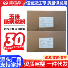 ʳƷ ׵;ķ Sl ķ׵ ֲС