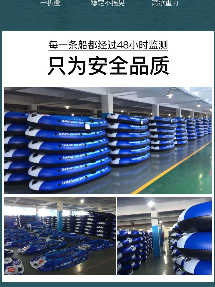 Automatic inflatable eraser for fishing, wear-resistant folding soft heel, travel children's life jacket, boat, increased thickness