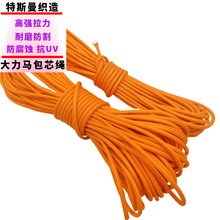 N߷ϩоK ɽȫK ϵK b\ݔK