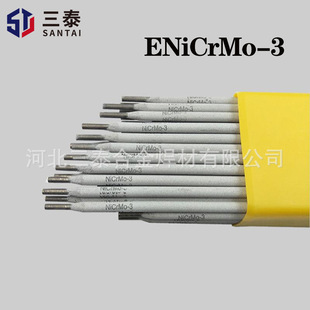 ENiCrMo-3懺��l Ni327-3��t�f�Ͻ𺸗l ENi6625懻����l625���l