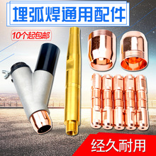 񻡺3.2/4.0/5.0ͨ~ BӗU񻡺CM14*1.l