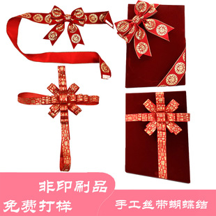 ����ϲ�c�Y�к����Y�z�����c�YƷ�а��b�C�𿗎��YƷ�ɾo�����