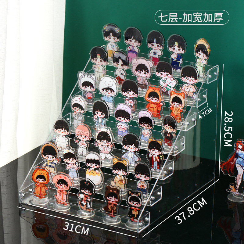吧唧立牌透明收纳展示架桌面阶梯架色纸明星片展示架化妆品展示架|undefined