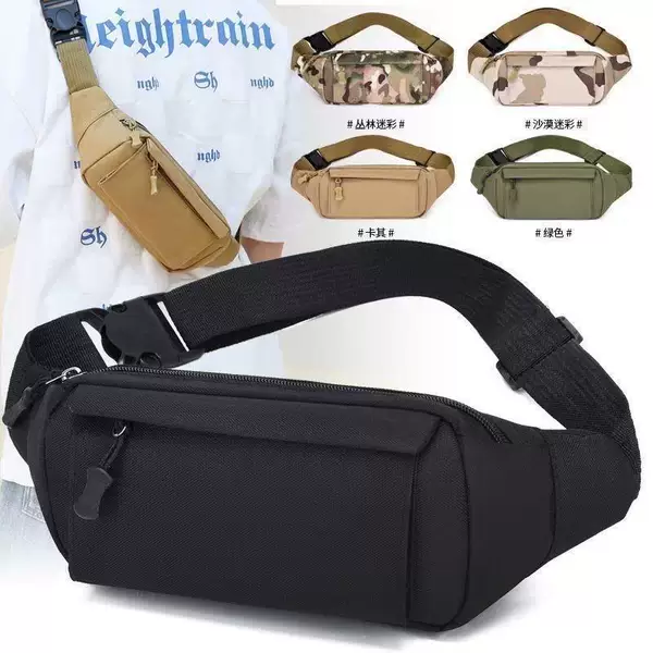 New Men's Waist Bag, Mobile Phone Bag, Multi-Functional Sports and Leisure Men's Bag, Outdoor Camouflage Shoulder Bag, Chest Bag
