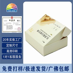 ʳƷ���׿��ʺп��ۯB�~�漈�w�C�������������b�N�ۼ���