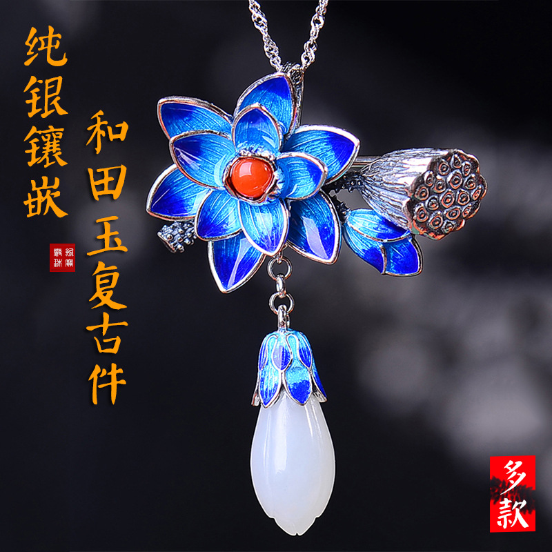 天然925银镶嵌珐琅和田玉复古风吊坠老金银饰胸针挂件直播货源|ms
