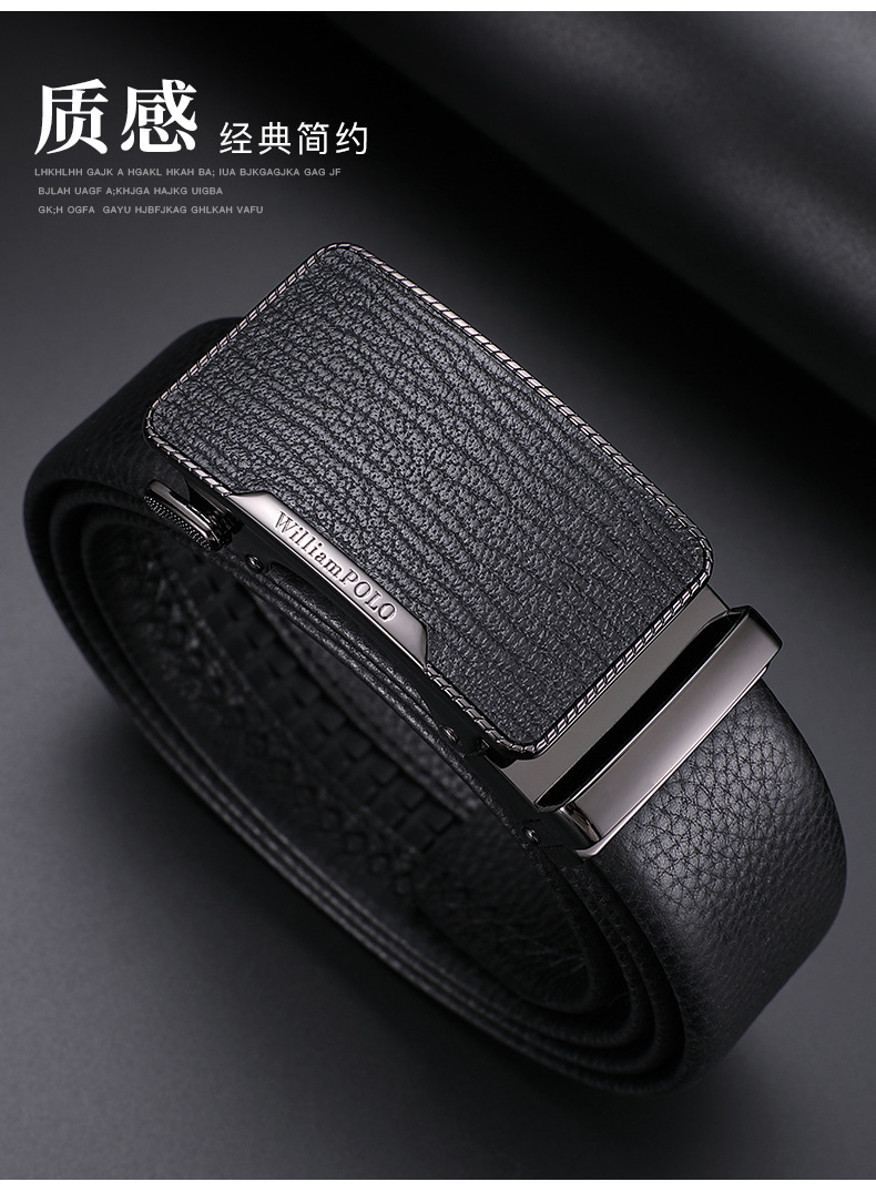 Emperor Paul leather belt for men, genuine leather, business alloy belt, automatic buckle belt, premium genuine trendy belt for men.