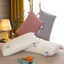 廠家直銷超柔針織定型熱熔枕可水洗枕芯護頸整張棉安睡熱熔枕頭