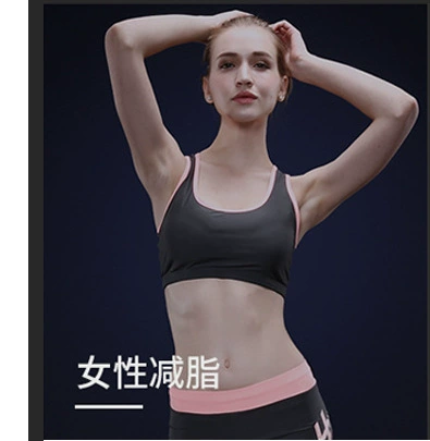 批发瑜伽伸展拉力带健身器材乳胶阻力带健身美体拉力绳 弹力带详情7
