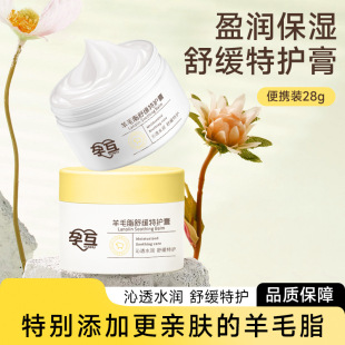 �л���ë֬�澏���o�����^˪�����Ѹ����o˪�aˮ�����̝��o�º��o